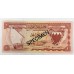 BAHRAIN 1978 . ONE HUNDRED 100 FILS - TWENTY  20 DINARS BANKNOTES . SPECIMEN SET